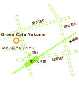 GreenCafe　八雲店地図